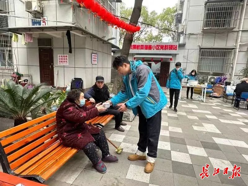 武汉868个老旧小区有了专业“管家”